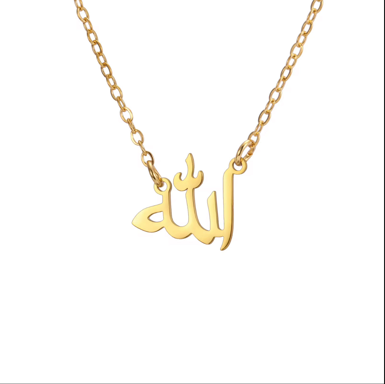 Halskette | الله