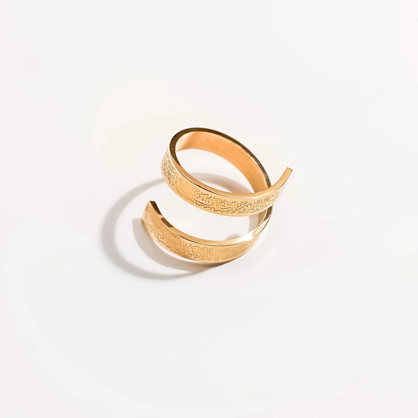 Ayatul Kursi | Ring