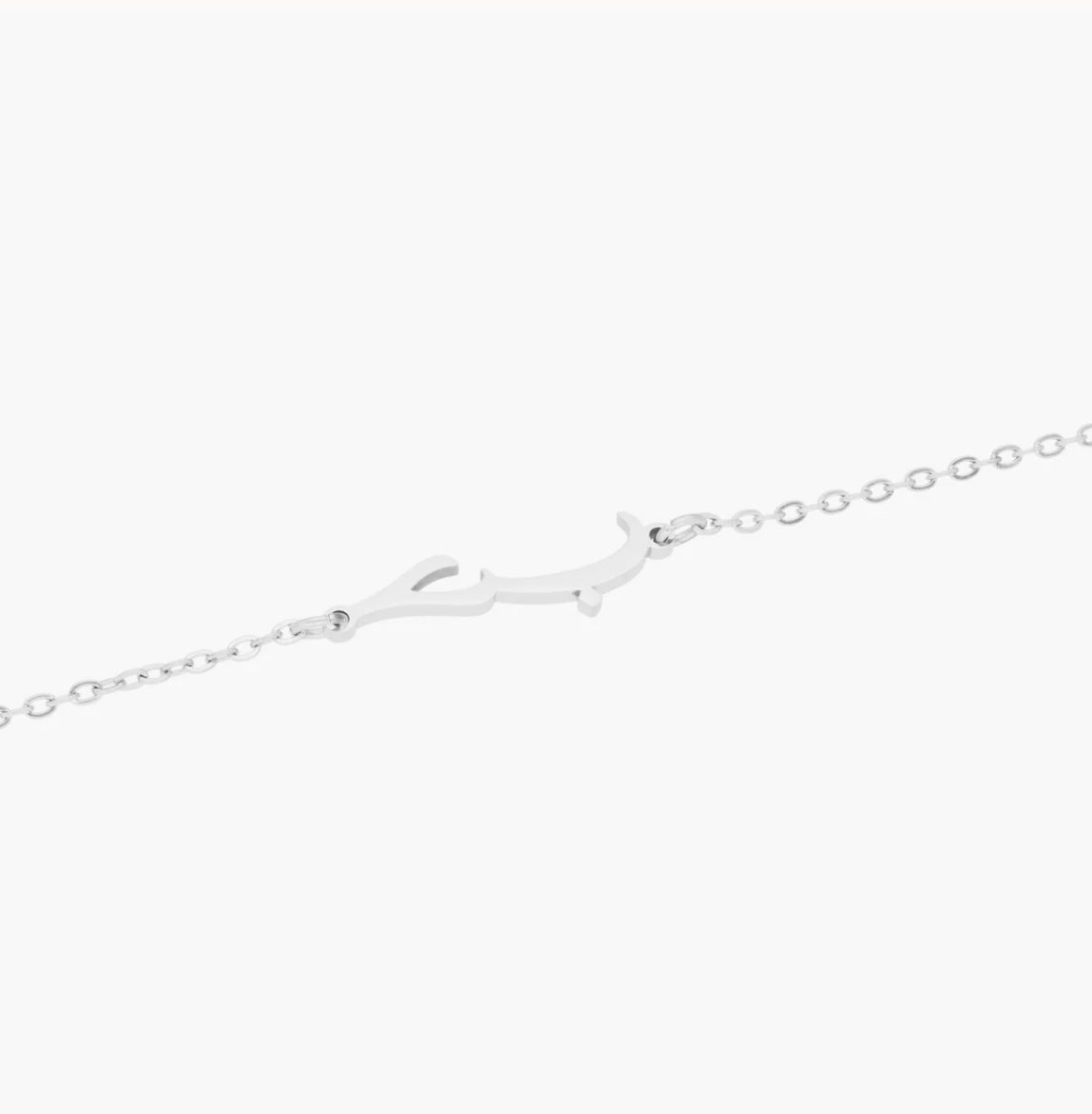 Love Armband | Arabisch