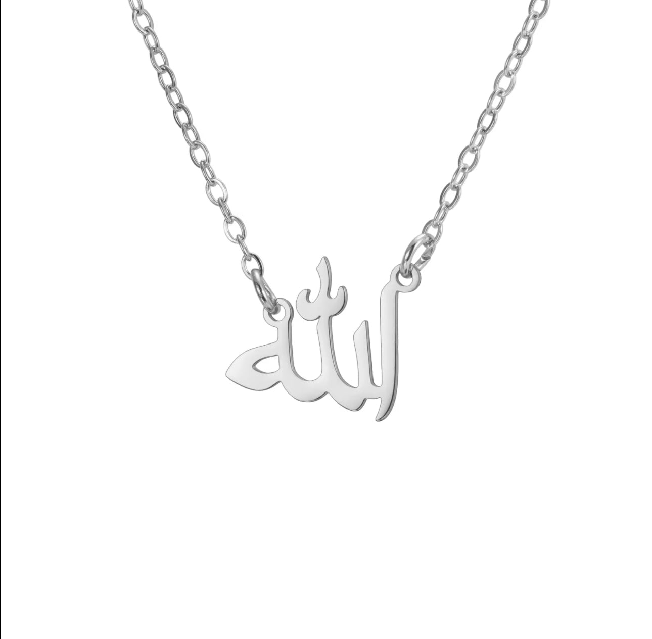 Halskette | الله