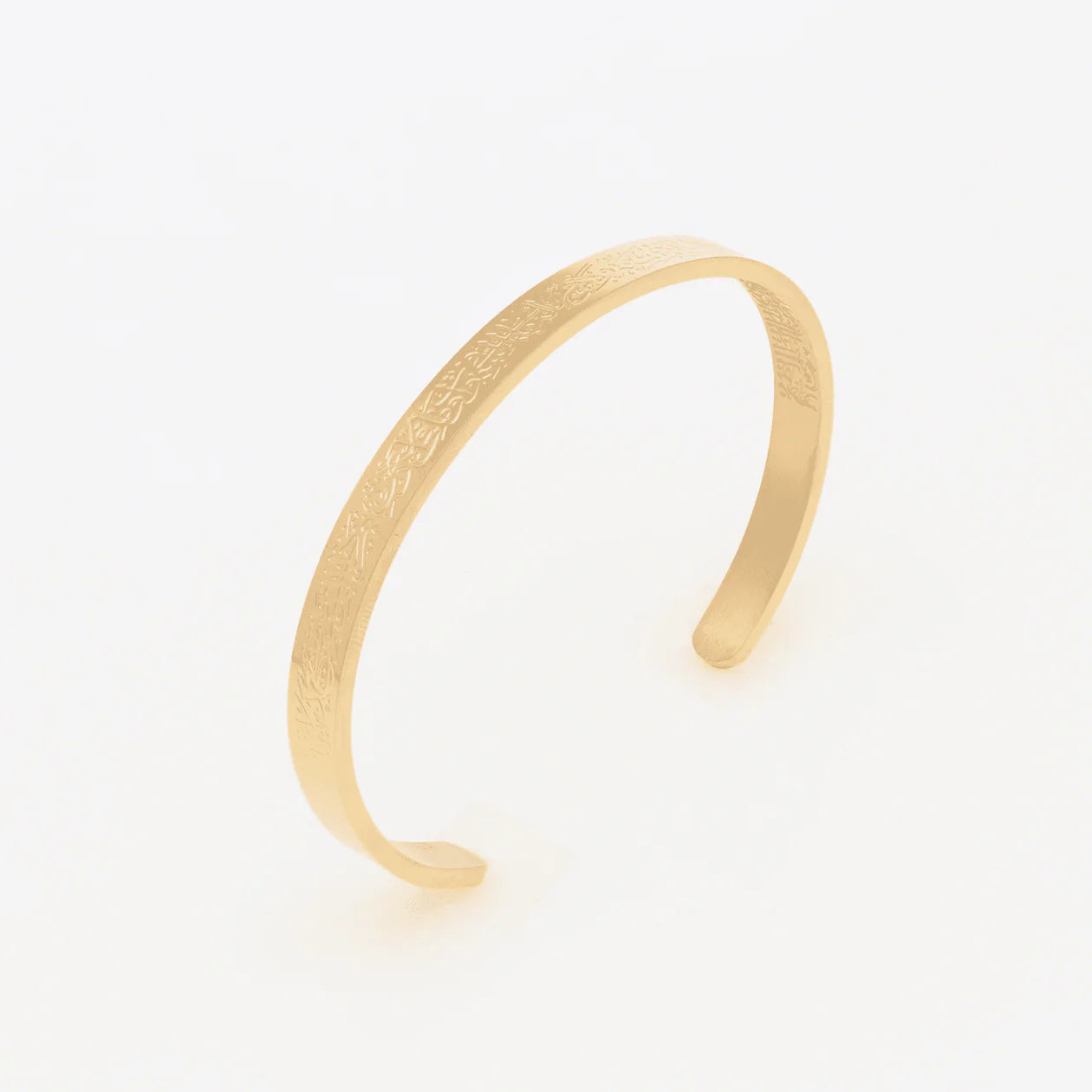 Ayatul Kursi Armband | Damen , Herren