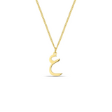 Arabische Buchstabenkette