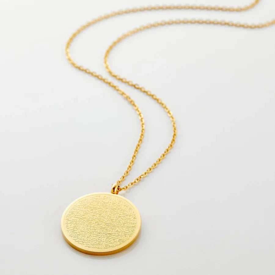 Ayatul Kursi Halskette - Gold