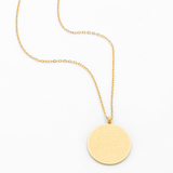 Ayatul Kursi Token Halskette