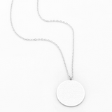 Ayatul Kursi Token Halskette