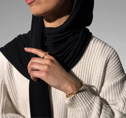 Ayatul Kursi Armband