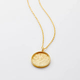 "Allah ist mit den Geduldigen" Halskette