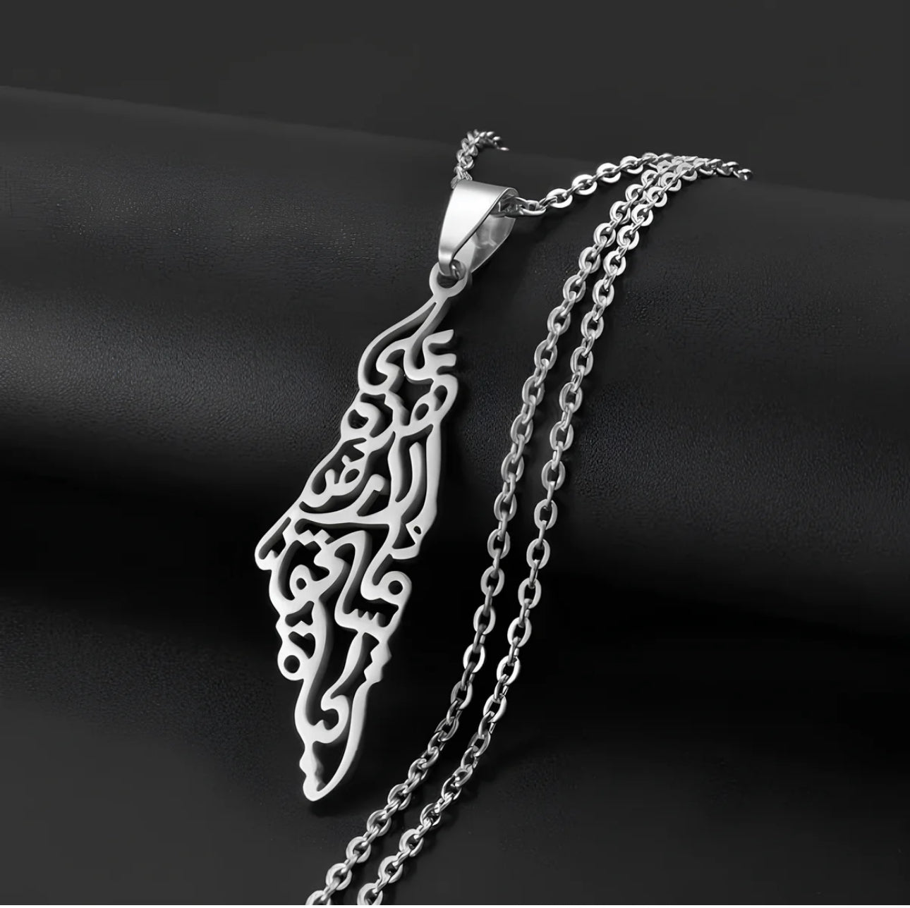 Palästina | Halskette