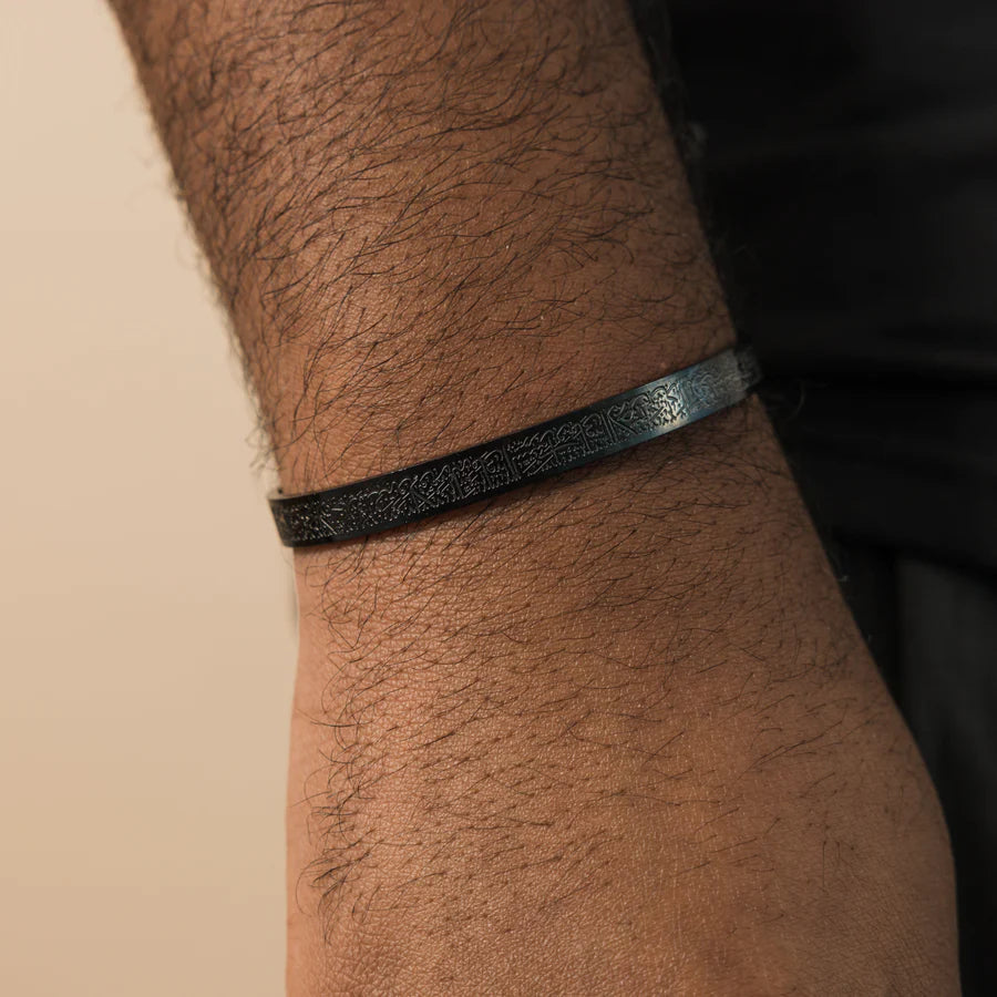 Ayatul Kursi | Herren, Damen Armband