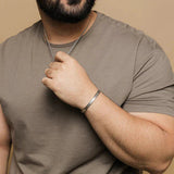 Ayatul Kursi Armband