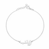 Namensarmband Arabisch