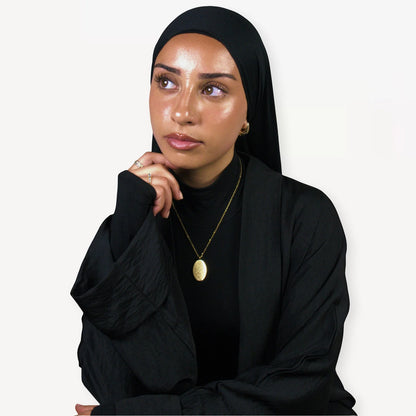 Ayatul Kursi Halskette - Gold