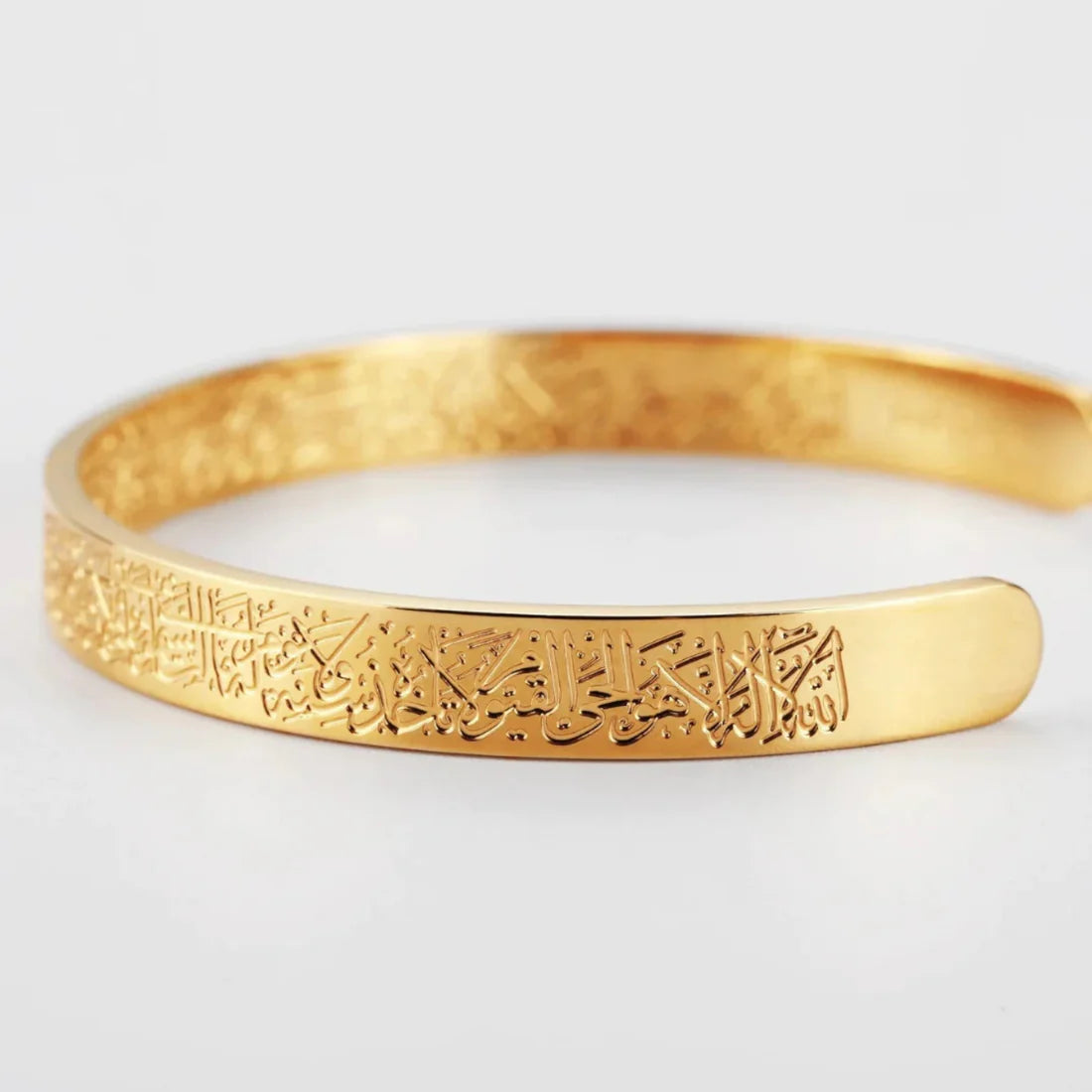 Ayatul Kursi Armband | Damen , Herren