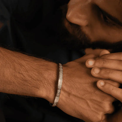 Ayatul Kursi Armband | Damen , Herren