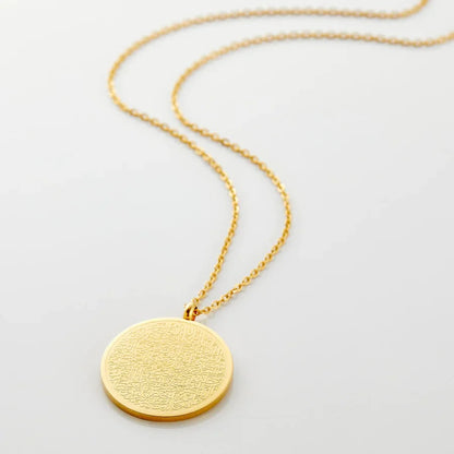 Ayatul Kursi Halskette - Gold