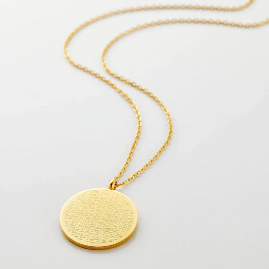 Ayatul Kursi Halskette - Gold