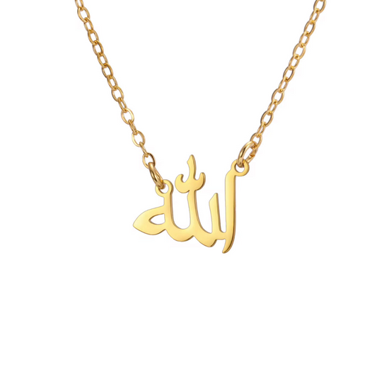 Halskette | الله