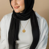 Ayatul Kursi Token Halskette