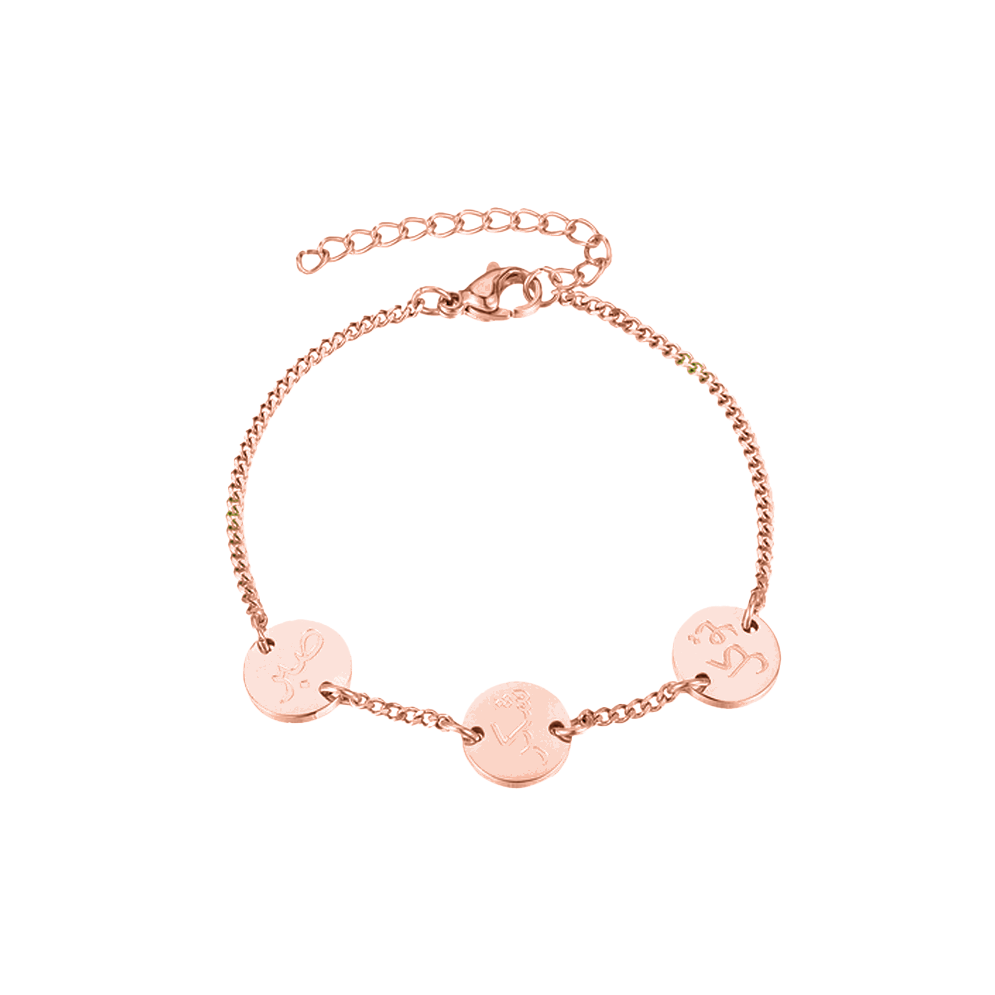 Shukr | Sabr | Tawakkul Armband