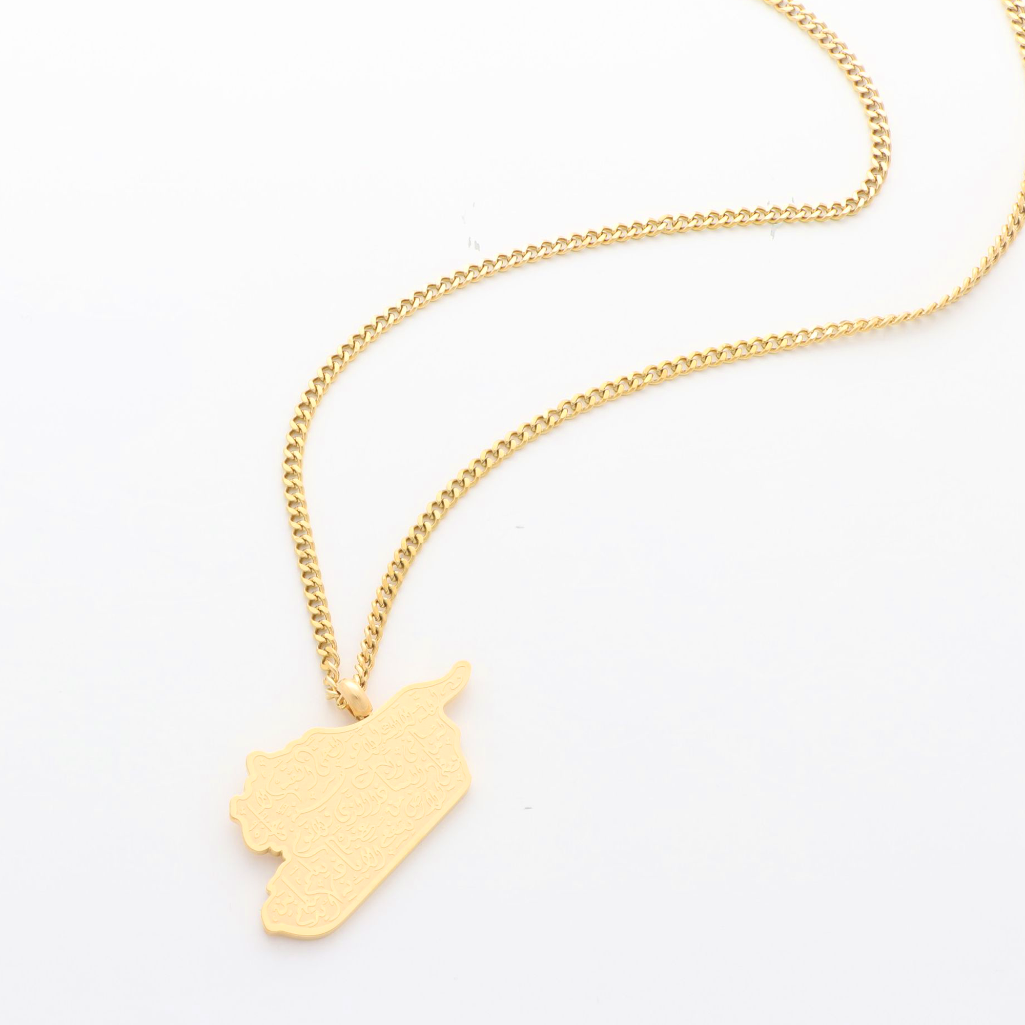 Ayatul Kursi Länder Halskette