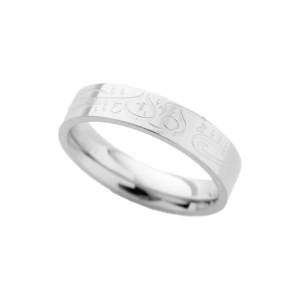 "And we created you in Pairs" Ring